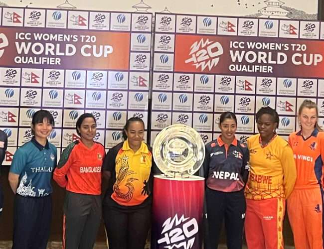 आईसीसी महिला टी २० विश्वकप ग्लोबल छनोटका लागि सबै टिमहरू तयार